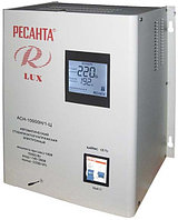 Ресанта LUX ACH-10000/1-Ц белый стабилизатор напряжения