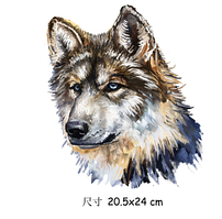 Термонаклейка "Задумчивый волк ", 21*24 см