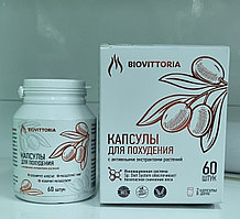 Biovittoria  Биовиттория капсулы для похудения 60 шт