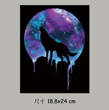 Термонаклейка "Воющий волк " , цветной фон, 19*24 см