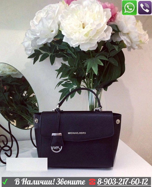 Jet set selma michael kors discount