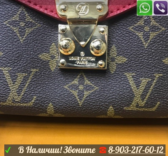 LV Louis Сумка Клатч Vuitton Pallas Chain Луи Витон - фото 2 - id-p99194993