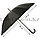 Зонт трость полуавтомат 96 см 16 спицами со стальным покрытием Miracle 913 черный, фото 2