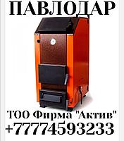 Котел длительного горения в Павлодаре