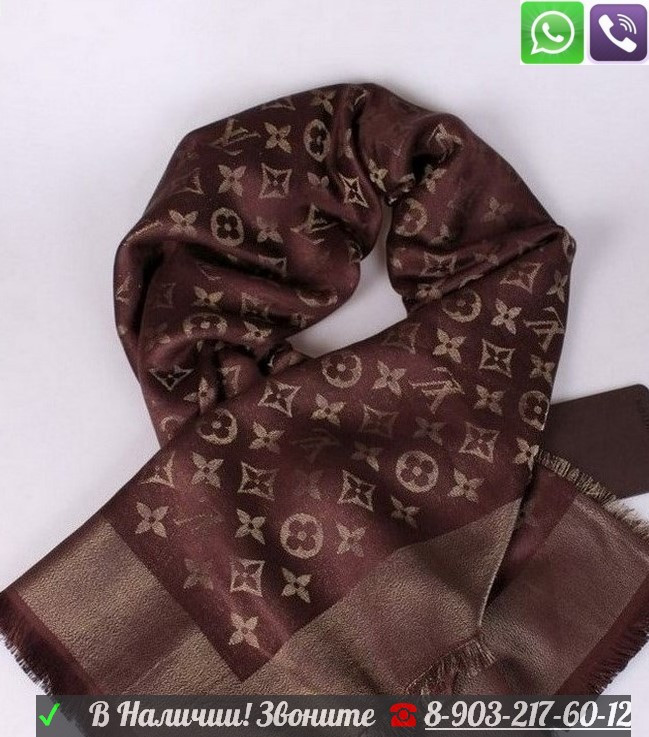 Платок LOUIS VUITTON #1 Платок LOUIS VUITTON