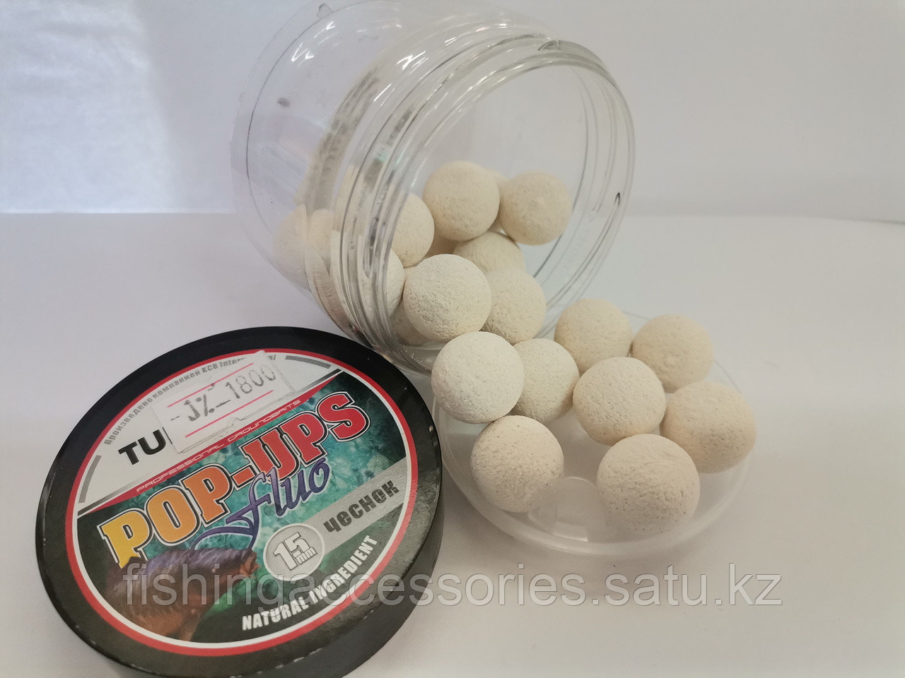 Бойлы Чеснок 15мм POP-UP FLUO TURBO белый 669095 Казахстан