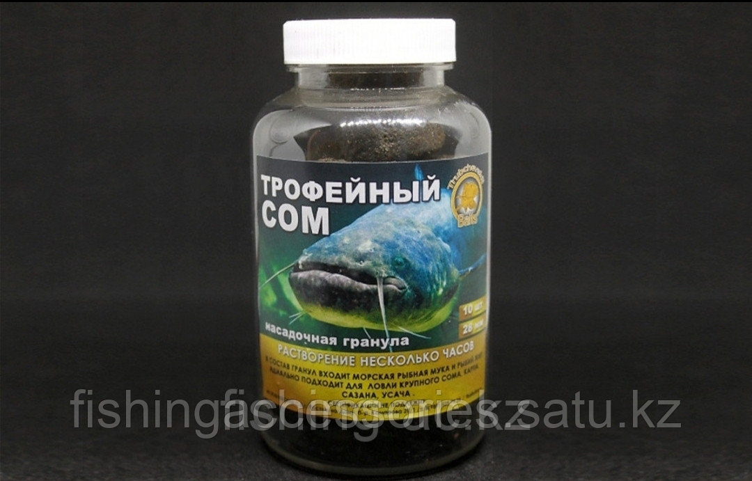 Насадка Трофейный СОМ 28мм насадочная гранула Trubchevskii Baits черный 94733 Россия
