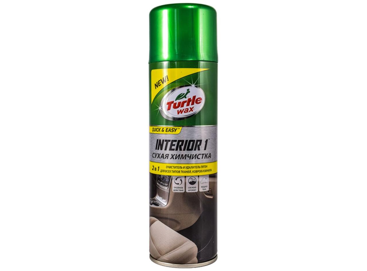 Сухая химчистка Turtle Wax Interior 1 500 мл - фото 1 - id-p99266141