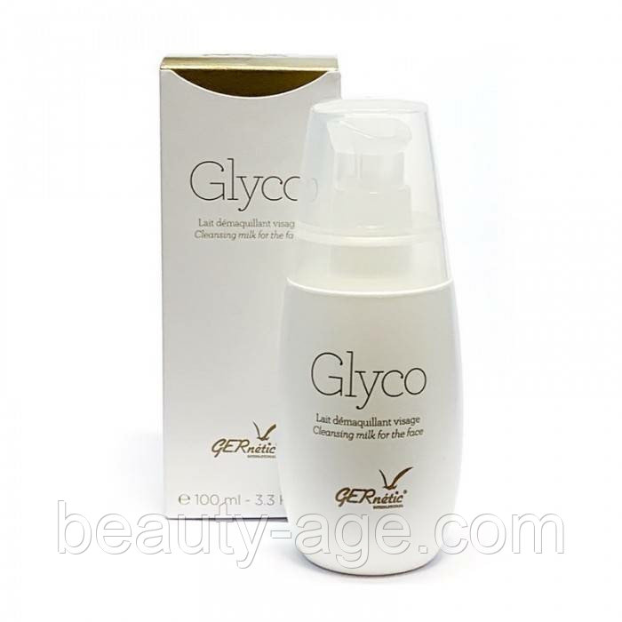 Очищающее и питательное молочко для лица Glyco 100 мл.
