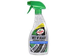 Turtle Wax Черный лоск  Wet N Black триггер 500 мл