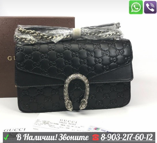 Сумка Gucci Dionysus вдавленное лого - фото 4 - id-p99195235