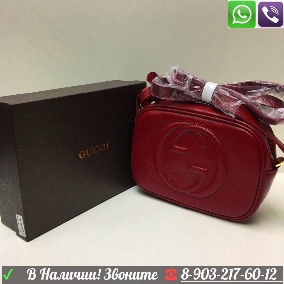 Клатч Gucci Soho Gucci сумка - фото 9 - id-p99195377