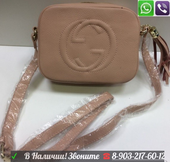 Клатч Gucci Soho Gucci сумка - фото 2 - id-p99195377