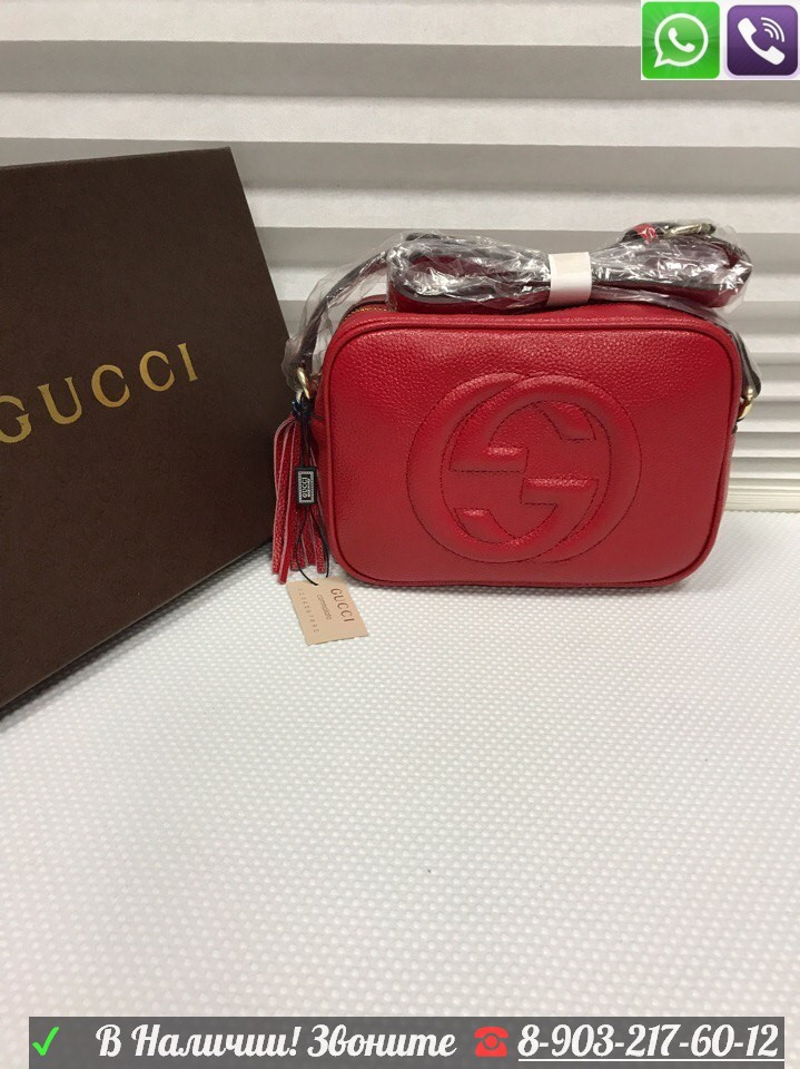 Клатч Gucci Soho Gucci сумка - фото 1 - id-p99195377