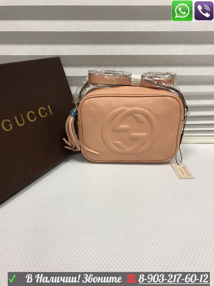 Клатч Gucci Soho Gucci сумка - фото 7 - id-p99195377