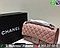 Chanel Flap Сумка Клатч Шанель 2.55 на цепочке, фото 2