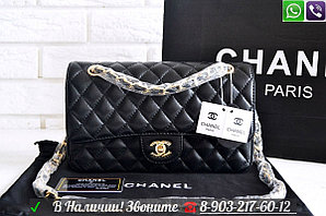 Chanel Flap Сумка Клатч Шанель 2.55 на цепочке