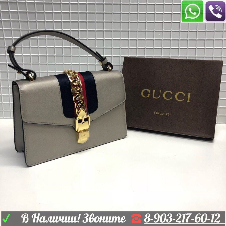 Gucci Sylvie Гучи Сумка Gucci Клатч top handle Гучи - фото 6 - id-p99195706