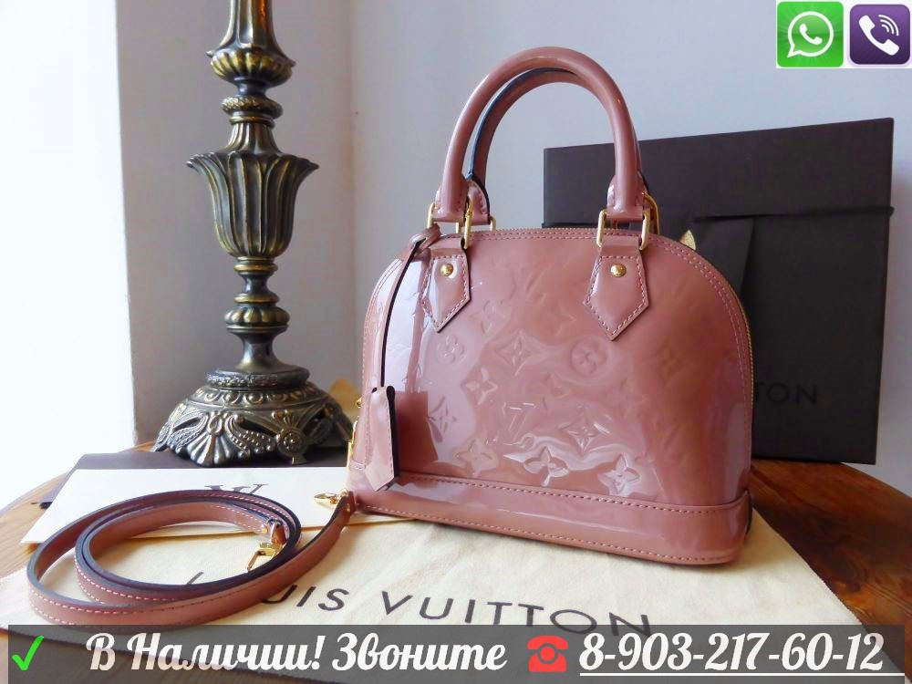 Louis Vuitton BB Сумка Alma Лаковая Луи Витон Клатч - фото 5 - id-p99195849