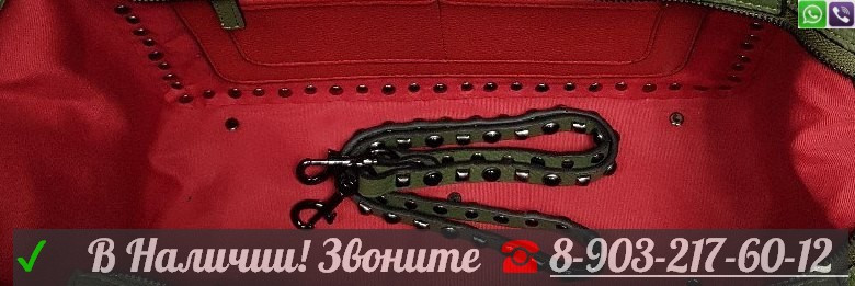 Garavani Rockstud Валентино Valentino Сумка Большая Шоппер - фото 3 - id-p99195866