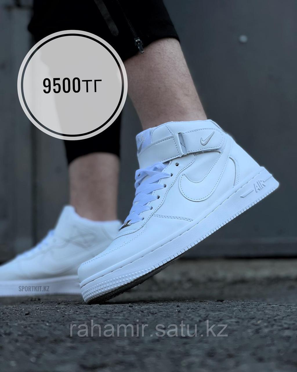 Кеды Nike air force 1 high белые