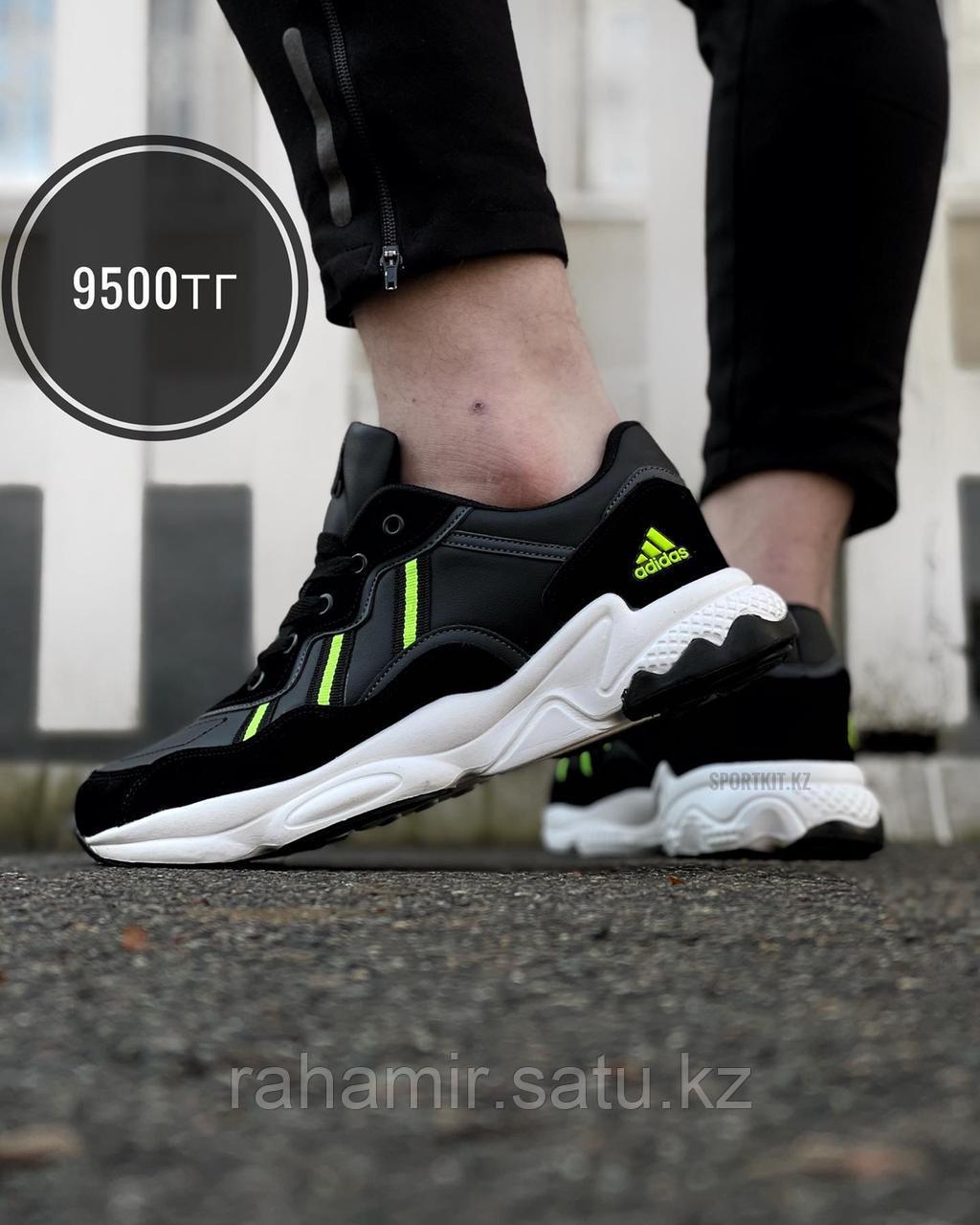 Крос Adidas Ozweego чвбн зел 001-5