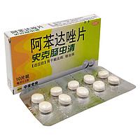 Паразиттерге қарсы таблеткалар "Albendazole tablets", 10 дана