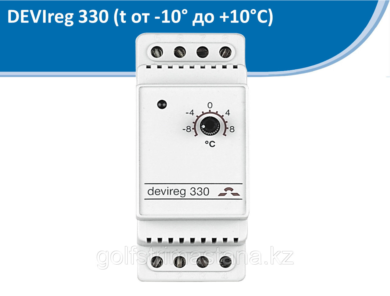 DEVIreg™ 330 (-10°C-+10°C) на шину DIN, с датчиком на проводе, 16А