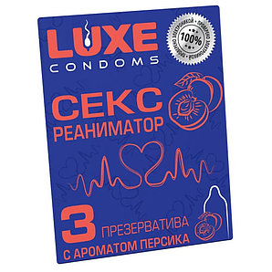 Презервативы "LUXE" - Сексреаниматор (персик), 3 штуки