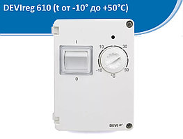 DEVIreg™ 610 (-10°C-+50°C) накладной, с датчиком на проводе, IP44, 10А
