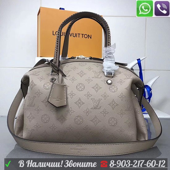 Сумка Louis Vuitton Mahina asteria