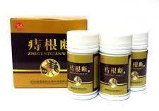 Пилюли «Чжигендуаньвань» (ZHIGENDUANWAN) для лечения геморроя, 480 шт - фото 3 - id-p99268640