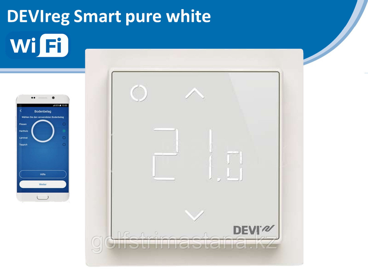 DEVIreg™ Smart терморегулятор интеллектуальный с Wi-Fi, белый, 16А