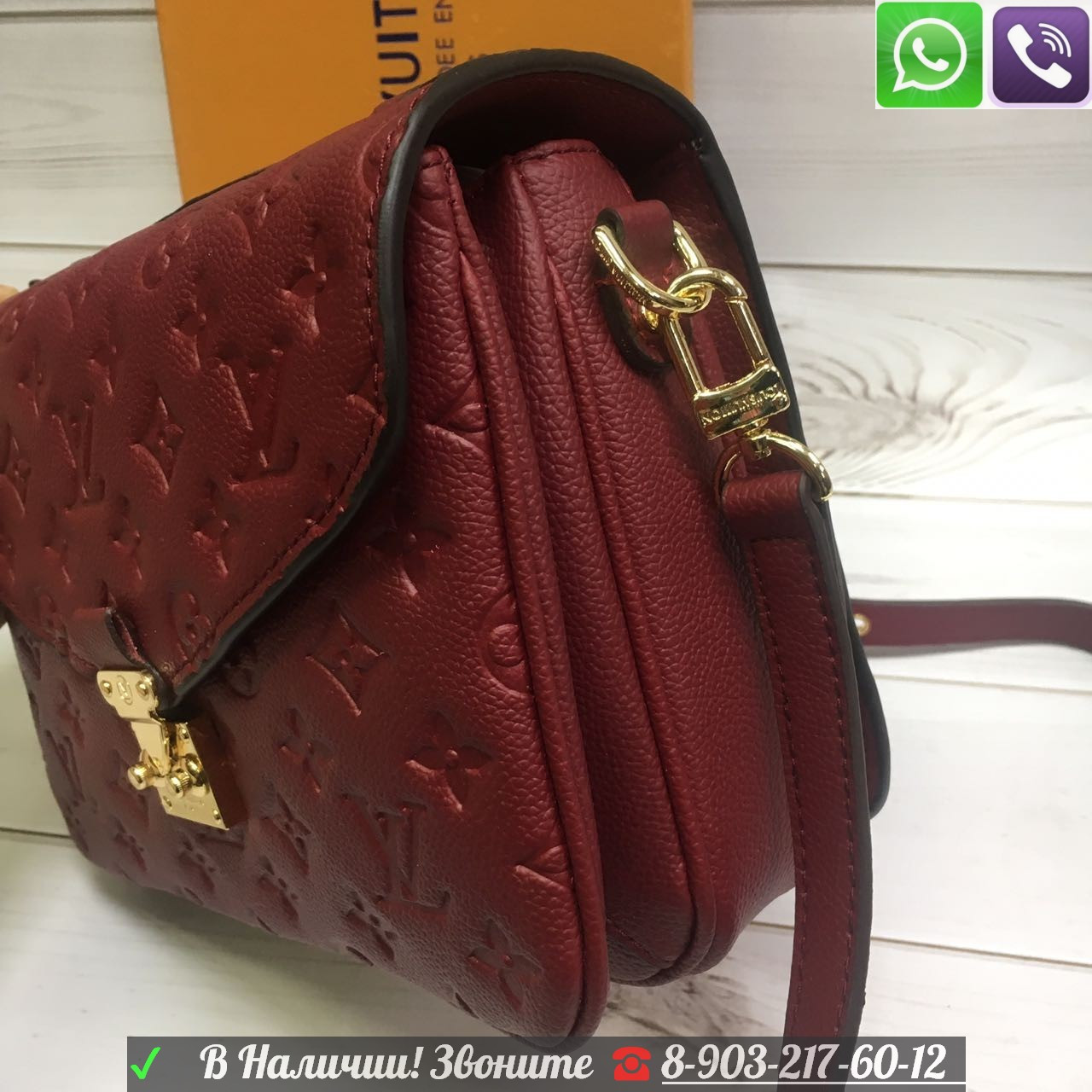 Черная Сумка Louis Vuitton Pochette Metis Луи Витон Клатч на ремне - фото 10 - id-p99196718