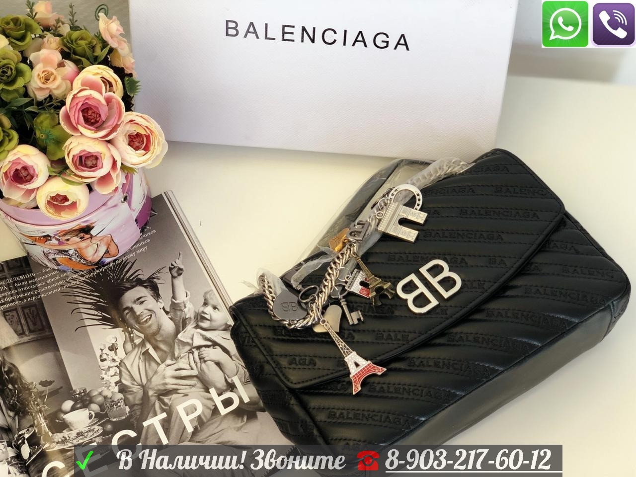 Черная Сумка Balenciaga BB Round Баленсиага на цепочке с брелками Charms Серый - фото 3 - id-p99196845