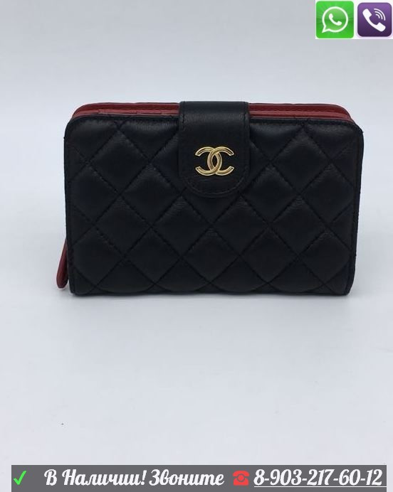 Кошелек Chanel Mini 2.55 Шанель Стеганный на кнопке мини - фото 2 - id-p99196898