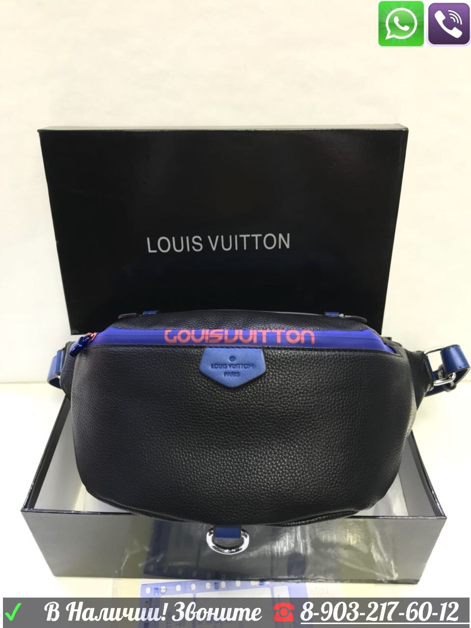 Сумка Louis Vuitton поясная барсетка Луи Виттон на пояс - фото 7 - id-p99196935