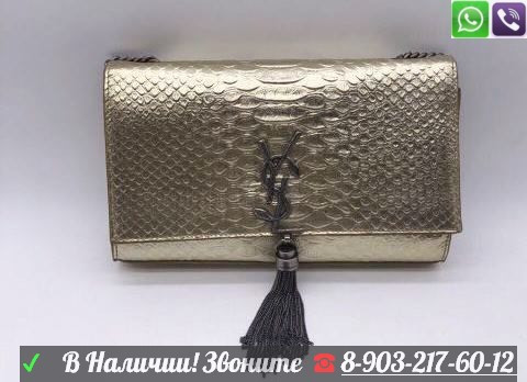 Золотая Сумка Ysl Yves Saint Laurent Monogram Крокодил Клатч - фото 1 - id-p99196971