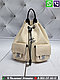 Рюкзак Chanel мешок с двумя карманами Шанель, фото 10