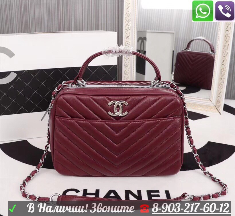 Сумка Chanel 2.55 Top handle Бежевая Шанель Саквояж с ручкой - фото 10 - id-p99197075