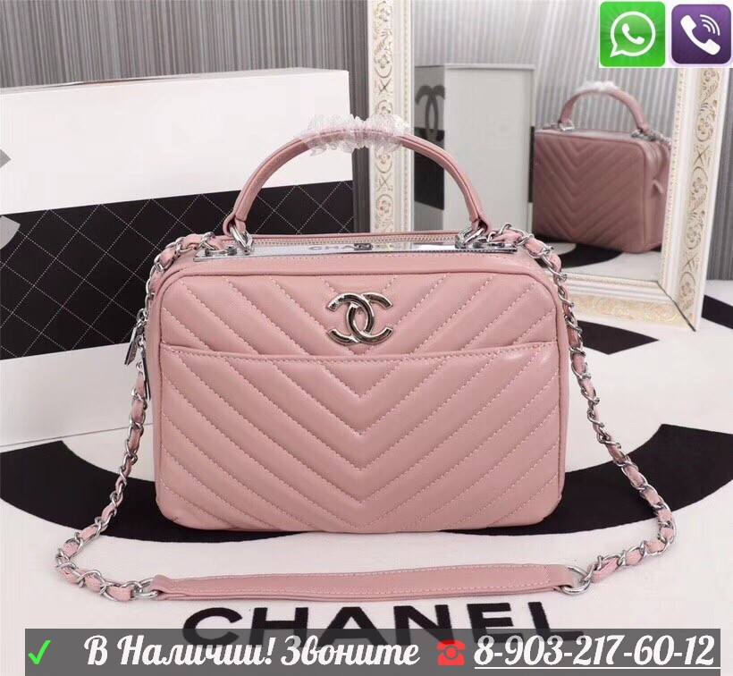 Сумка Chanel 2.55 Top handle Бежевая Шанель Саквояж с ручкой - фото 7 - id-p99197075