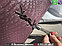 Сумка YSL Monogram на цепочке Yves Saint Laurent, фото 2
