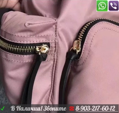 Пудровый Рюкзак Burberry Rucksack Лиловый Бербери - фото 5 - id-p99197091