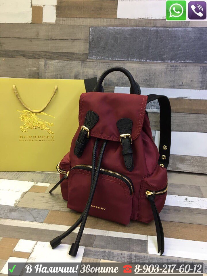 Пудровый Рюкзак Burberry Rucksack Лиловый Бербери Бордовый