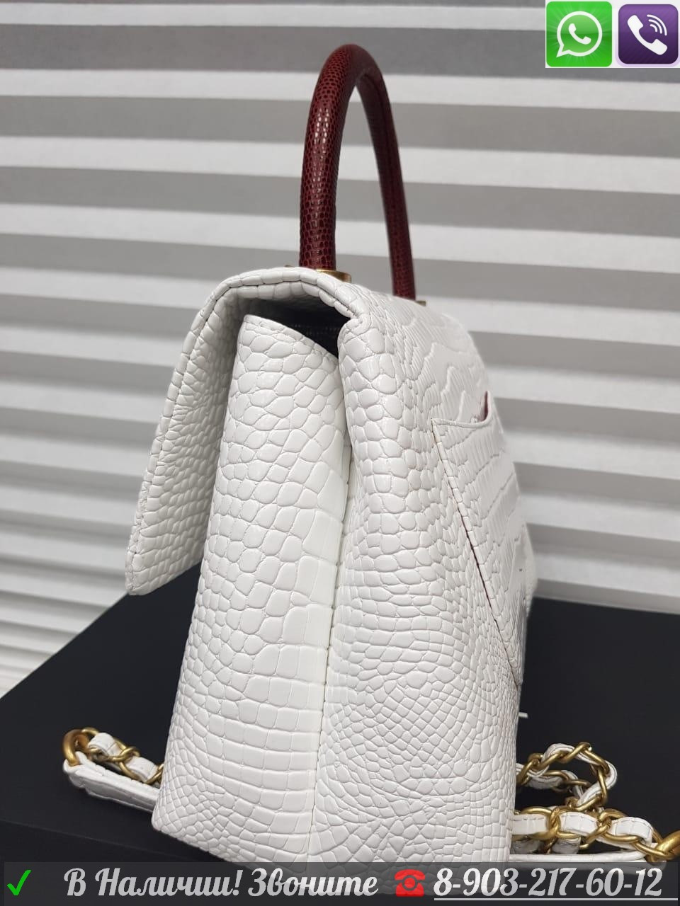 Chanel Coco Top Handle Крокодиловая лаковая сумка Шанель - фото 5 - id-p99197221