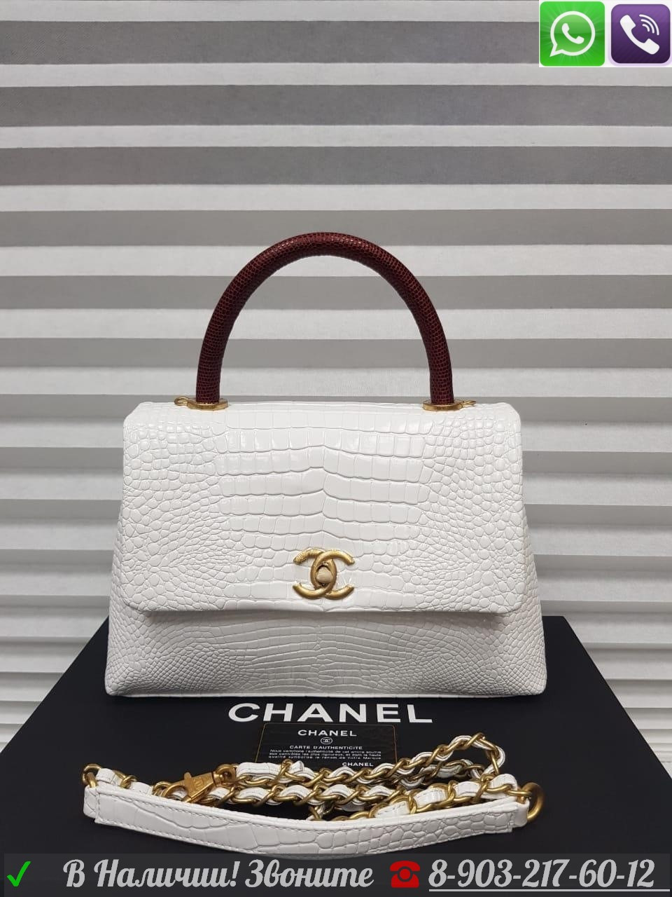 Chanel Coco Top Handle Крокодиловая лаковая сумка Шанель - фото 6 - id-p99197221