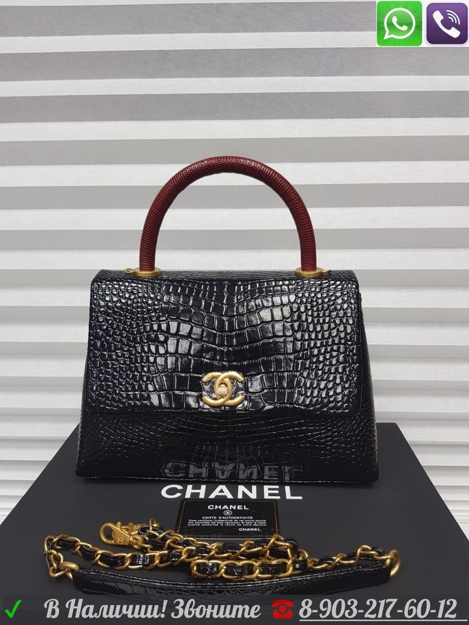 Chanel Coco Top Handle Крокодиловая лаковая сумка Шанель - фото 1 - id-p99197221