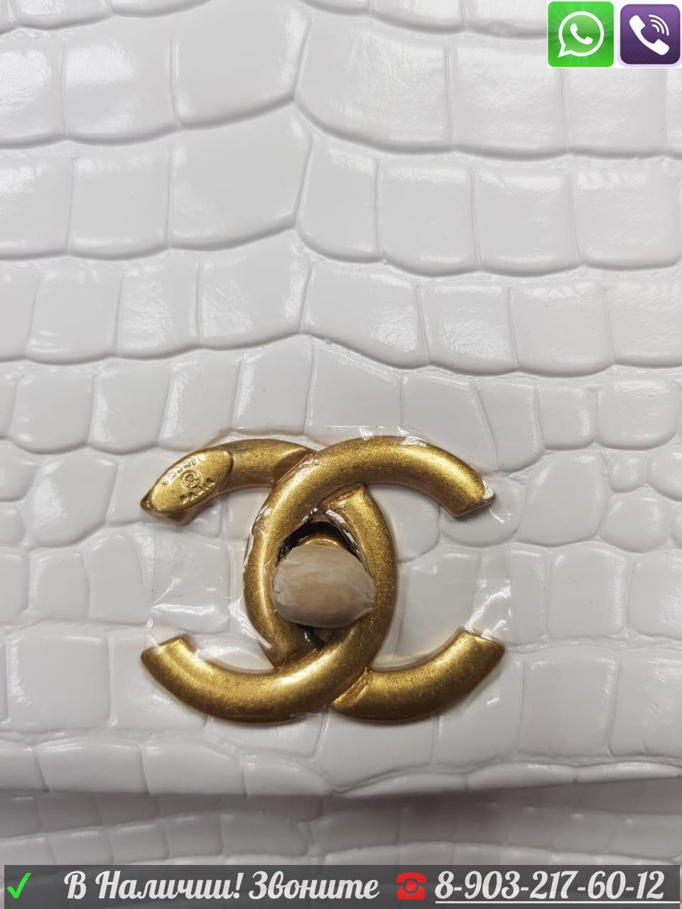 Chanel Coco Top Handle Крокодиловая лаковая сумка Шанель - фото 8 - id-p99197221