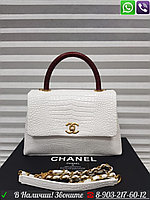 Chanel Coco Top Handle Крокодиловая лаковая сумка Шанель Белый