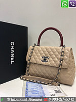 Сумка Chanel Coco Бежевая с ручкой Шанель игуана